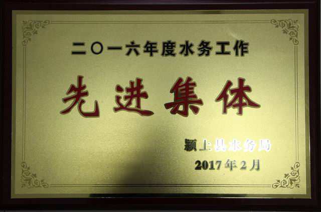 4_1487552341.9612.jpg