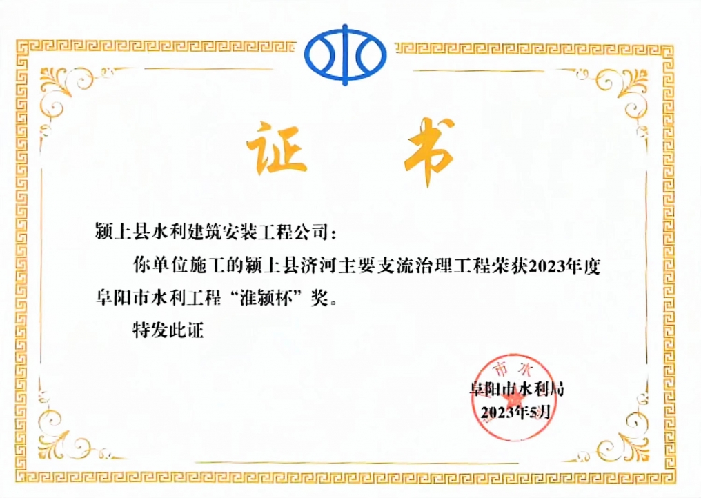 1714011432831761.jpg