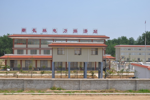 新长林电力排灌站